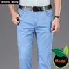 Sommar män ljusblå tunna jeans modala tyg högkvalitativa affärer avslappnad stretch jean byxor manliga märke byxor mörkgrå 210622