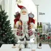 2022 30 cmサンタクロース人形クリスマスデコレーション年ギフトクリスマスツリー装飾クリエイティブぬいぐるみサンタクロースおもちゃの装飾品211012