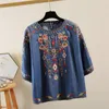 Summer Arts Style Women Half Sleeve Loose O-neck Tee Shirt Femme Tops Vintage Embroidery Cotton Denim T-shirt V33 210512