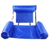 Dobrável duplo propósito aquático cadeira inflável flutua tubos tubos lazer tempo encostar hammock cama polia água flutuante jangada 20lz t2