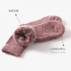 Men's Socks 3 Pairs Man Winter Thick Wool Male Tube Terry Solid Color Super Snow Woolen Warm Mens Stocking