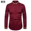 Men's Fashion Printed Shirts Western Style Formal Casual Pattern Floral Business Wears Stand Collar Long-sleeved Dress247q
