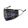 Sequin Masker Persoonlijkheid Trend Leopard Wasbare Verstelbare Kleurrijke T4FG720