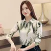 Mode printemps à manches longues imprimé coréen imprimé grande taille femmes hauts et chemisiers Blusas Mujer De Moda dames chemises 8339 50 210527