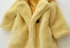 冬のコートの女の子のファックスの毛皮のコート赤ちゃんのエレガントなターンダウンカラー厚さ暖かいジャケットの女の子の長いオーバーコート子供子供のoutware211011