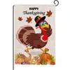 Happy Thanksgiving Turkey Banner Flags Double Sided Printing Linen Pumpkin Garden Courtyard Flag