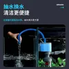 Dekorationer Sixinone Fish Toalettfiltergödsel Rengöringstank prydnads Aquarium Poop Collection Separator Pumping1119035