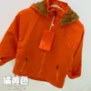 Middle old children's down coat removable hat second change stand collar fashion outwear soft and warm in winter