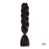 Extensions de cheveux synthétiques tressés Jumbo 24quot, couleur unique, boîte de 100g, cheveux tressés pour usage quotidien, Bulk7854377