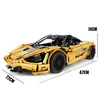 720S P1 Sport Racing Car Building Blocks Remote Control Mould King 13145 13145S 3149pcs Bricks Models Kid Birthday Toys Children Christmas Gifts 61042