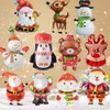 Wesołych Świąt Boże Narodzenie Balloons Santa Claus Xmas Party Decoration Aluminium Nadmuchiwane kulki Dla Dzieci Zabawki Świąteczne Dostawy 17 Wzory