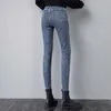 Thicken Plus Fleece Jeans Donna Inverno stile coreano Slim vita alta aderente con pantaloni in pile per abbigliamento esterno 11993 210528