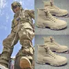 special forces desert boots