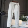 Été Corée Mode Femmes Lâche Cheville-longueur Denim Sarouel All-matched Casual Taille Élastique Blanc Jeans S983 210512