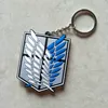 Anime Attack på Titan Eren Cosplay Keychain Soft Rubber Mikasa Levi Wings of Liberty Symbol Kids Key Holder Trinket Gift 30pcslot4369146