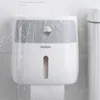 防水トイレットペーパーホルダー接着剤壁搭載ベッドルームティッシュボックスオーガナイザーベッドサイドバスルーム収納210720