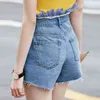 Spring Summer Light Blue Short Denim Jeans Women Fashion High waist Zipper 11930174 210527