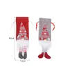 Décorations de Noël Noël tricoté tissu de lin sans visage vieil homme pieds suspendus bouteille de vin rouge couverture simulation barbe sac de vin w-00827