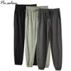 Pantalons de survêtement de style coréen femmes pantalons vert gris foncé noir plus taille xxl 3xl 4xl 5xl 6xl 7xl automne printemps baggy joggers pantalon Q0801