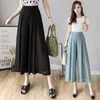 Neue Koreanische Mode Sommer Breite Bein Hosen Beiläufige Lose Elastische Taille Knöchel Länge Hosen Vintage Streetwear Hosen für Frauen Q0801