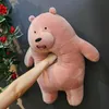 30cmのぬいぐるみパンダ人形ぬいぐるみ柔らかいかわいい白いヒグマの高品質キッズのおもちゃの誕生日家の装飾