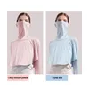 Elbow & Knee Pads Summer Sunscreen Clothing Ladies Integrated Hanging Ear Mask Anti-UV Riding Ice Silk