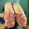 Winter Women Autumn and Slippers Cotton Thick Bottom Lovely Home Bag with Indoor Lovers Plush Shoes Men Warm 565