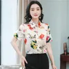Sommar koreanska mode satin kvinna tröjor kontor dam kort ärm knäppt tröja plus storlek xxl vita damer toppar blus 210531