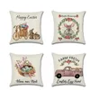 Easter Day Cushion Cover Lovely Smear Egg Truck Printed Linen Pillow Case For Home Sofa Celebration Festival Pillowcase Cushion/Decor Cushio