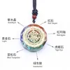 Sju chakra stenar orgonit hänge halsband kristall ädelsten grus meditation 7 yoga chakra hänge halsband mode smycken vilja och sandig
