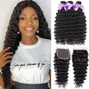 Bobbi Collection 50g/pc 4/6 Bundles with Closure Natural Dark Brown Jerry Curly Short Bob Style Brazilian Non-Remy Human Hair