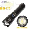 Flashlights Torches P90 Strong Light Zoom High-power Outdoor Household Super Bright USB Rechargeable Long-s Concentrating Led Her