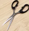 Office Scissors Stainless Steel Student Scissors Multifunctional Household Scissors