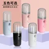 Nano Mist Sprayer 30ml Facial Steamer Body Portable Spray Moisturizing Skin Care Face Humidifier Party Favor 50pcs