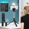 R1s Selfie Stick Beauty Fill Light Tripod for Iphone 8 11 12 Pro BT SelfieStick for Xiaomi Huawei Mobile Phone Stand