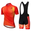 2024 Miloto Flame, летний комплект велосипедного трикотажа, дышащий комплект гоночных спортивных велосипедов, мужская короткая велосипедная одежда M2