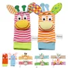 1 pairs Infant Baby Kids hand Wrist and newborn Foot printed cartoon socks rattle toys mix Wholesale