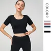 Beautiful Back Sport Bra Top T-shirt With Chest Pad Sports Short-sleeved Push Up Fitness Women Elastic Slim Yoga Outfit