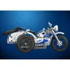 550 Stück 1:8 7061 3D dreirädriges Motorradmodell DIY handmontierte mechanische Technologieblöcke Lernspielzeug für Kinder