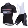 2021 Zomer Pro Team Giant Cycling Jersey Bib Shorts Pak Mannen Korte Mouw Fiets Sport Uniform Road Fiets Outfits Racing Sportswear Y20410