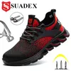 suadex защитная обувь