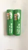 Neue IMR 18650 Batterie Gold Green Leopard 3000 mAh 3200 mAh 3300 mAh 3500 mAh 3,7 V 40A 50A Batterien mit Sicherheitscode auf Lager