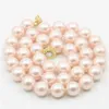 Piękny Naturalny 10mm Multi Color Sea Shell Pearl Naszyjnik 18 '' DIY Ręcznie Modna Biżuteria Design Design Dnia Matki
