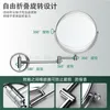 Mirrors Bathroom Vanity Mirror Wall Mounted Push-pull Retractable Double-sided Magnifying Beauty