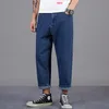 Simple Men's Classic Business Jeans Casual Loose Harlan Pants Big Size Clothing For 140kg Fat Men Pantalons De Grande Taille Pour Hommes