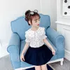 Teen Girls Clothing Heart Vest + Skirt Costume For Casual Style Outfit Summer Kids 6 8 10 12 14 210527