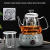 BORREY Induction Cooker Gas Stove Universal Heat Resistant Glass Teapot Steaming And Boiling Multifunctional Set 210724