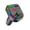 F6 자동차 블루투스 5.0 FM 송신기 3.1A USB 고속 충전기 무선 핸즈프리 오디오 수신기 키트 TF 카드 MP3 플레이어