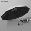 Автоматическое обратное солнце титановый серебряный складной зонт дождь женщины чистые пляжные зонтики ветрозащитные идеи подарков УФ