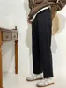 IEFB vintage mannen rechte hoge taille slanke losse wijde been koreaanse mode losse fit casual broek voor mannelijke lente 9Y4783 210524